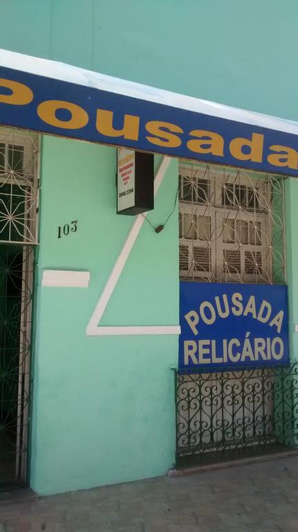 Pousada Relicario Fortaleza  Esterno foto